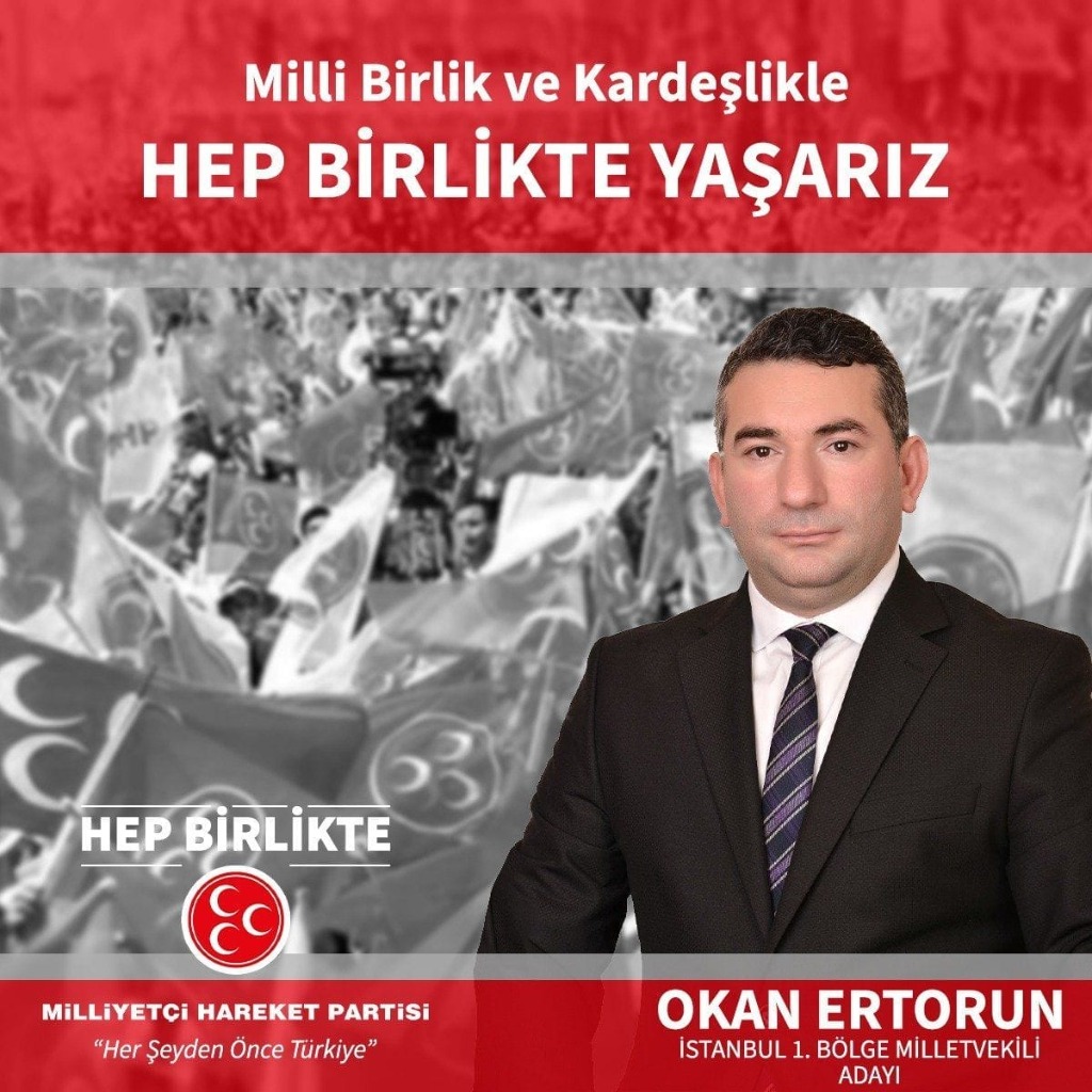 Okan Ertorun - Milli Birlik ve Kardeşlikle Hep Birlikte Yaşarız