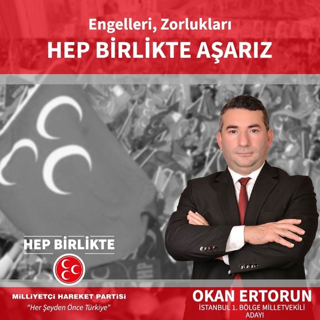 Okan Ertorun - Engelleri Zorlukları Hep Birlikte Aşarız